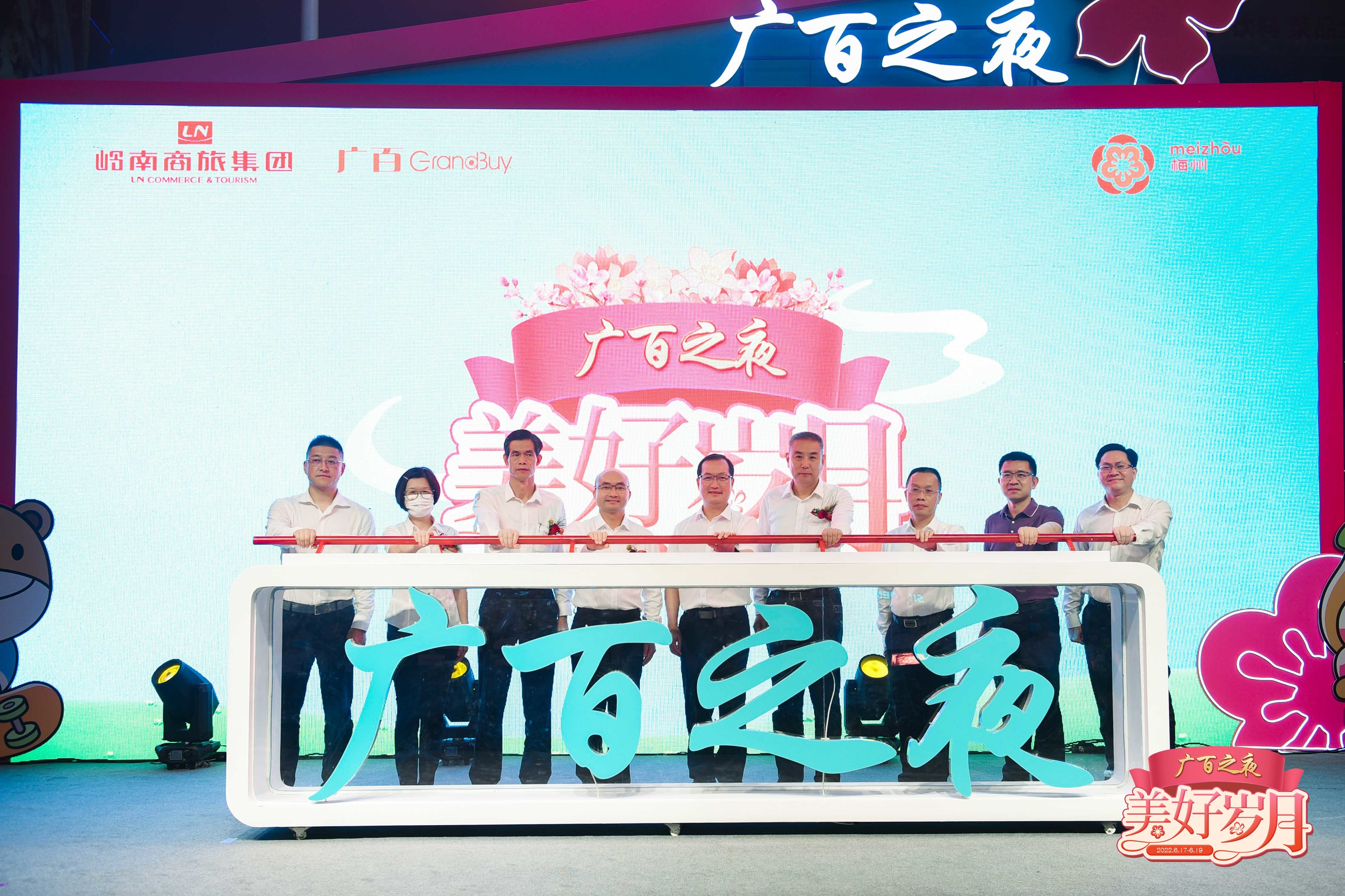 赵一鸣抱歉周杰伦丢“脸”